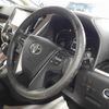 toyota vellfire 2015 CFJ1824909 image 8