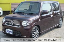 daihatsu mira-cocoa 2013 -DAIHATSU--Mira Cocoa L675S--0152355---DAIHATSU--Mira Cocoa L675S--0152355-