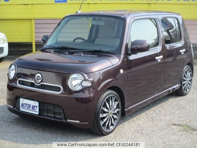 daihatsu mira-cocoa 2013 -DAIHATSU--Mira Cocoa L675S--0152355---DAIHATSU--Mira Cocoa L675S--0152355- image 1