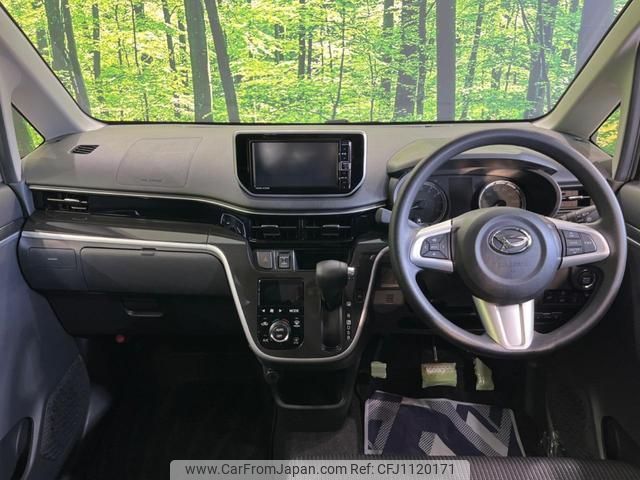 daihatsu move 2020 quick_quick_LA150S_LA150S-2059134 image 2