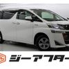 toyota vellfire 2019 -TOYOTA--Vellfire DAA-AYH30W--AYH30-0094970---TOYOTA--Vellfire DAA-AYH30W--AYH30-0094970- image 1