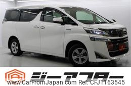toyota vellfire 2019 -TOYOTA--Vellfire DAA-AYH30W--AYH30-0094970---TOYOTA--Vellfire DAA-AYH30W--AYH30-0094970-