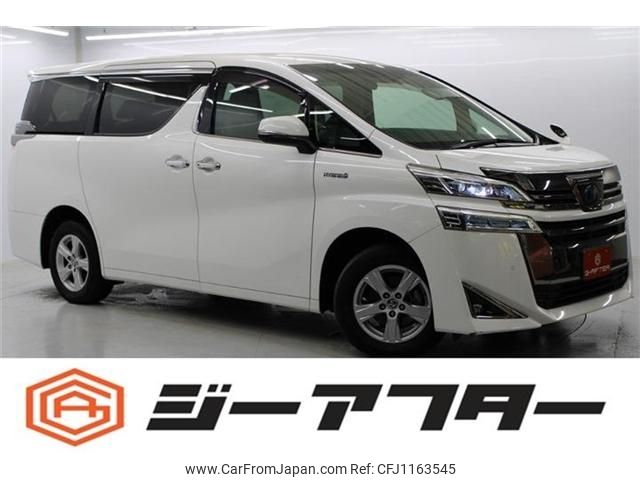 toyota vellfire 2019 -TOYOTA--Vellfire DAA-AYH30W--AYH30-0094970---TOYOTA--Vellfire DAA-AYH30W--AYH30-0094970- image 1