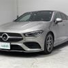 mercedes-benz cla-class 2019 -MERCEDES-BENZ--Benz CLA 3DA-118612M--WDD1186122N063297---MERCEDES-BENZ--Benz CLA 3DA-118612M--WDD1186122N063297- image 6