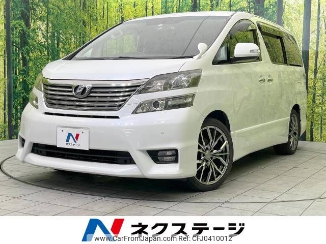 toyota vellfire 2010 -TOYOTA--Vellfire DBA-ANH20W--ANH20-8097814---TOYOTA--Vellfire DBA-ANH20W--ANH20-8097814- image 1