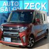 daihatsu tanto 2019 -DAIHATSU--Tanto LA650S--LA650S-0003046---DAIHATSU--Tanto LA650S--LA650S-0003046- image 1