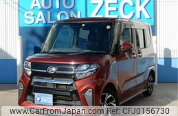 daihatsu tanto 2019 -DAIHATSU--Tanto LA650S--LA650S-0003046---DAIHATSU--Tanto LA650S--LA650S-0003046-