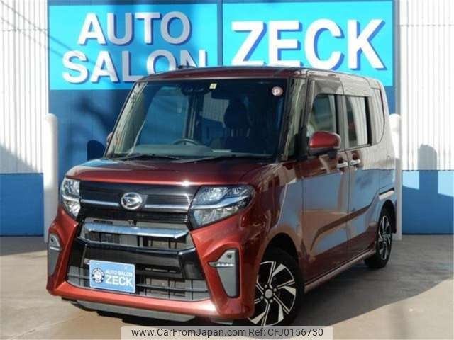 daihatsu tanto 2019 -DAIHATSU--Tanto LA650S--LA650S-0003046---DAIHATSU--Tanto LA650S--LA650S-0003046- image 1