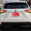 lexus nx 2016 CFJ1675783 image 40