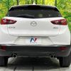 mazda cx-3 2016 -MAZDA--CX-3 LDA-DK5FW--DK5FW-128711---MAZDA--CX-3 LDA-DK5FW--DK5FW-128711- image 16