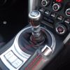 toyota 86 2016 GOO_JP_700080015330250628001 image 41