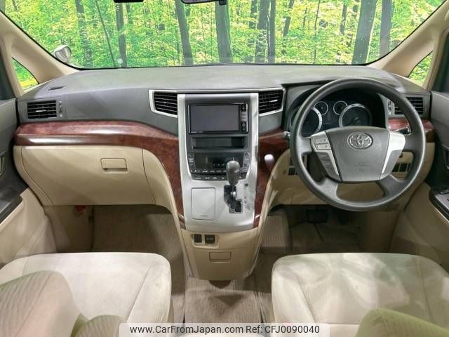 toyota vellfire 2009 -TOYOTA--Vellfire DBA-ANH25W--ANH25-8015034---TOYOTA--Vellfire DBA-ANH25W--ANH25-8015034- image 2