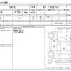 mazda cx-5 2015 -MAZDA--CX-5 LDA-KE2FW--KE2FW-201635---MAZDA--CX-5 LDA-KE2FW--KE2FW-201635- image 3
