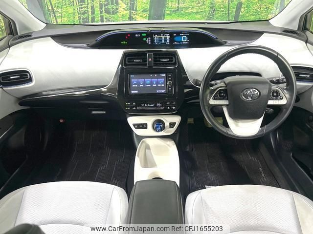 toyota prius 2016 CFJ1655203 image 2
