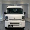 nissan clipper-van 2023 -NISSAN 【札幌 480ﾃ3557】--Clipper Van DR17V--623675---NISSAN 【札幌 480ﾃ3557】--Clipper Van DR17V--623675- image 2