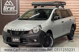 nissan ad-van 2018 -NISSAN--AD Van DBF-VZNY12--VZNY12-075452---NISSAN--AD Van DBF-VZNY12--VZNY12-075452-