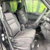 nissan serena 2018 -NISSAN--Serena DAA-GFC27--GFC27-133124---NISSAN--Serena DAA-GFC27--GFC27-133124- image 9