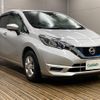 nissan note 2019 -NISSAN--Note DAA-HE12--HE12-298828---NISSAN--Note DAA-HE12--HE12-298828- image 18