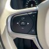 volvo xc60 2020 CFJ1823441 image 9