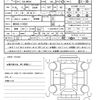 suzuki spacia 2023 quick_quick_5AA-MK94S_MK94S-110033 image 21