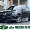 mercedes-benz glc-class 2017 quick_quick_DBA-253942C_WDC2539422F260330 image 1