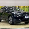 honda vezel 2016 -HONDA--VEZEL DAA-RU3--RU3-1130215---HONDA--VEZEL DAA-RU3--RU3-1130215- image 16