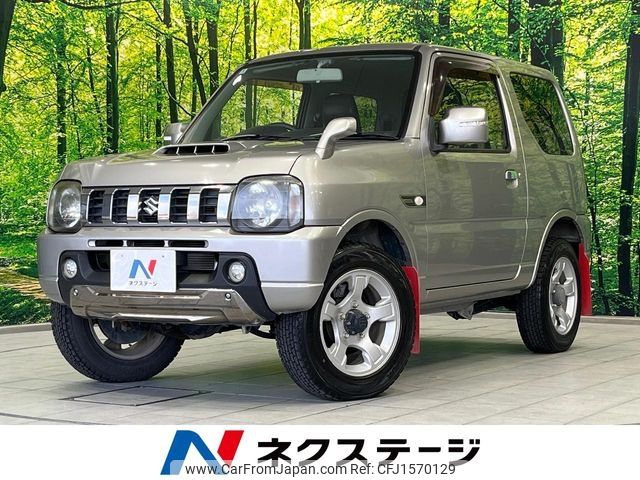 suzuki jimny 2015 CFJ1570129 image 1