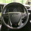 toyota vellfire 2016 -TOYOTA--Vellfire DBA-AGH30W--AGH30-0070342---TOYOTA--Vellfire DBA-AGH30W--AGH30-0070342- image 13