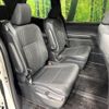 toyota noah 2024 CFJ1574308 image 8
