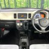 mazda carol 2016 CFJ1803002 image 2