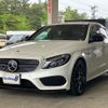 mercedes-benz c-class 2016 quick_quick_CBA-205064_WDD2050641F385603 image 5
