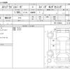 honda stepwagon 2021 CFJ1506283 image 3