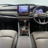 jeep commander 2024 quick_quick_3DA-H620_MCAPJ9AY6RFA10934 image 11