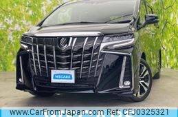 toyota alphard 2022 quick_quick_3BA-AGH30W_AGH30-0431239