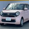 honda n-one 2016 CFJ1734916 image 22