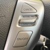 nissan serena 2015 -NISSAN--Serena DBA-C26--C26-084929---NISSAN--Serena DBA-C26--C26-084929- image 4