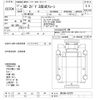 nissan diesel-ud-condor 2005 -NISSAN--UD MK36A-03370---NISSAN--UD MK36A-03370- image 3