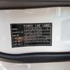 mitsubishi-fuso canter 2025 CFJ1490118 image 2