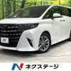 toyota alphard 2023 CFJ1760574 image 1