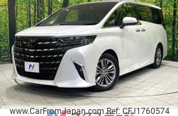 toyota alphard 2023 CFJ1760574