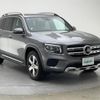 mercedes-benz glb-class 2020 -MERCEDES-BENZ--Benz GLB 3DA-247612M--W1N2476122W041953---MERCEDES-BENZ--Benz GLB 3DA-247612M--W1N2476122W041953- image 15