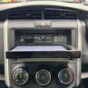 toyota corolla-fielder 2016 CFJ1839903 image 14