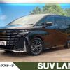toyota vellfire 2023 quick_quick_AAHH45W_AAHH45-0001842 image 1