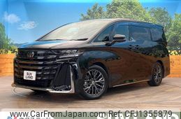 toyota vellfire 2023 quick_quick_AAHH45W_AAHH45-0001842