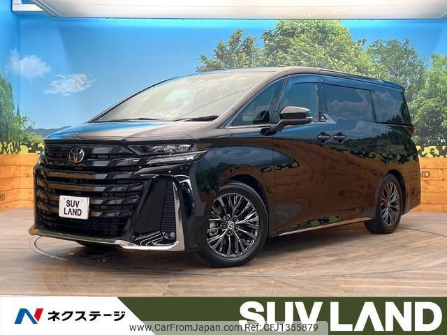 toyota vellfire 2023 quick_quick_AAHH45W_AAHH45-0001842 image 1