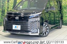 toyota voxy 2022 quick_quick_MZRA90W_MZRA90-0028914