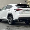 lexus nx 2015 CFJ1679280 image 15