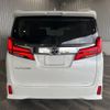 toyota alphard 2022 -TOYOTA--Alphard AGH30W--AGH30-0444580---TOYOTA--Alphard AGH30W--AGH30-0444580- image 2