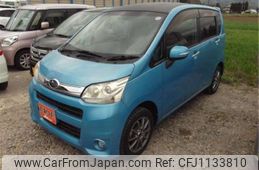 subaru stella 2012 -SUBARU--Stella DBA-LA110F--LA110F-0002101---SUBARU--Stella DBA-LA110F--LA110F-0002101-