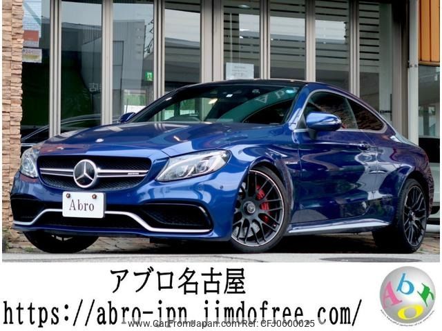 mercedes-benz c-class 2016 -MERCEDES-BENZ--Benz C Class CBA-205387--WDD2053872F439510---MERCEDES-BENZ--Benz C Class CBA-205387--WDD2053872F439510- image 1